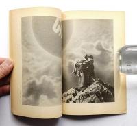 アール VOL.1, NO.1 (1982年3月) + VOL.1, NO.2 (1984年5月) + NO.3 (1985年7月)