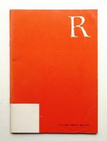 アール VOL.1, NO.2 (1984年5月)