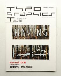 Typographics"TEE" No.236 (2004年7月)