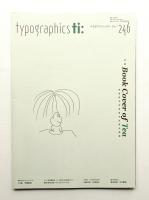 Typographics"TEE" No.246 (2006年10月)