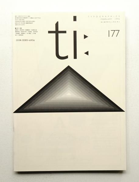 レースの歴史とデザイン:古書 クリアランス大セール lsansimon.com