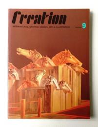 Creation : international graphic design, art & illustration