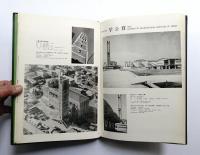 建築受賞作品総鑑