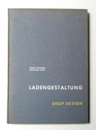 LANDENGESTALTUNG