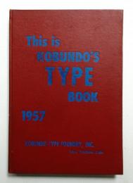 Book of Kobundo's TYPES