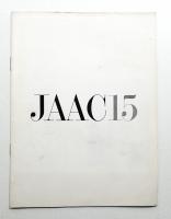 日本宣伝美術会 会員誌 第15号 (1965年1月)