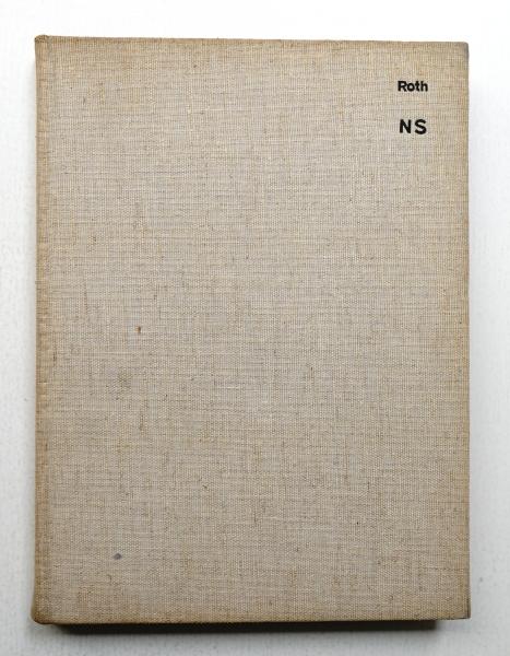 みづゑ No.888 1979年3月(編 : 椎名節) / パージナ / 古本、中古