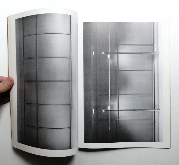 インテリア Japan Interior Design No.251 1980年2月(編 : 森山和彦 