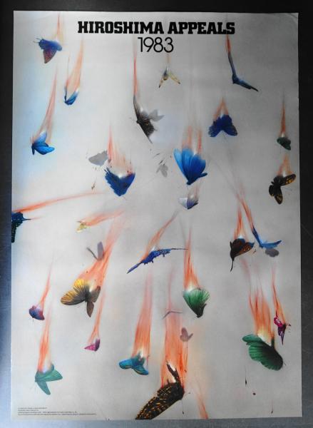 ヒロシマアピールズポスター1983 第一作 燃え落ちる蝶 亀倉雄策 横山明