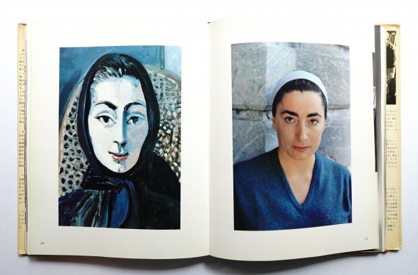 Amazon.co.jp: Goodbye Picasso : Duncan, David Douglas: 洋書