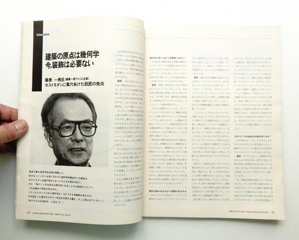 【中古】 黎明期労働運動と久留弘三/日本経済評論社/久留正義 中古】 黎明期労働運動と久留弘三/日本経済評論社/久留正義