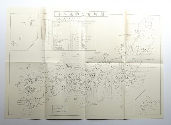 日本の伝統織物　徳間書店 日本の伝統織物 徳間書店 - アート・デザイン・音楽オンライン
