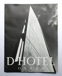 D-HOTEL OSAKA