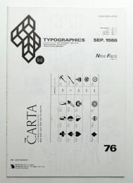 Typographics"TEE" No.76 (1986年9月)