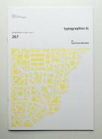 Typographics"TEE" No.267 (2012年4月)