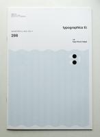 Typographics"TEE" No.266 (2012年1月)
