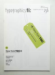 Typographics"TEE" No.256 (2009年7月)