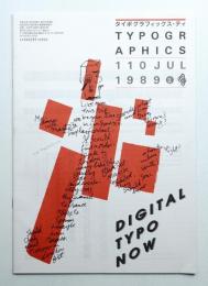Typographics
