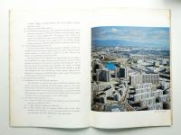 日本の住宅 HOUSING IN JAPAN 1973