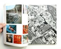 新建築 1970年5月 第45巻 第5号