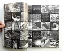 新建築 1970年5月 第45巻 第5号