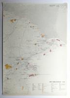 神奈川県観光資源地図 ①～⑥ 6枚一括