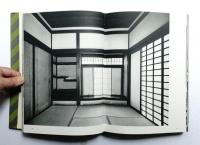 茶室大観