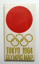 TOKYO 1964 OLYMPIC MAP