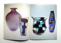 Venini and the Murano Renaissance: Italian Art Glass of The 1940s and 50s