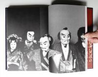 阿波の木偶 : 吉成正一写真集