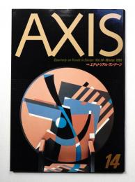 季刊デザイン誌 アクシス 第14号 1985年1月 特集 : エディトリアル・ランゲージ



