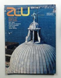 A+U : architecture and urbanism : 建築と都市 130号 (1981年7月)