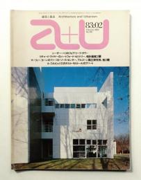 A+U : architecture and urbanism : 建築と都市 149号 (1983年2月)