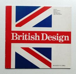 British Design