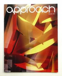 季刊アプローチ approach 2011年 Autumn 特集 : ごん狐のふるさと 新美南吉の世界 (第195号)