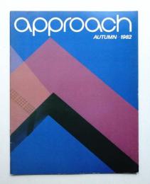 季刊アプローチ approach 1982年 Autumn 特集 : ヴァイキングの伝統と木造建築 (第79号)