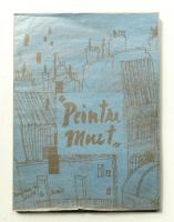"Peintre muet" 唖の画家