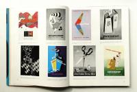 Modern Publicity 1955/56 vol. 25