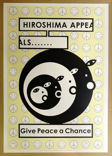 平凡社 百科年鑑 1973 1974 1975 1976 1977 1978 1979 1980