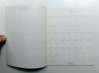 approach calendar 1983