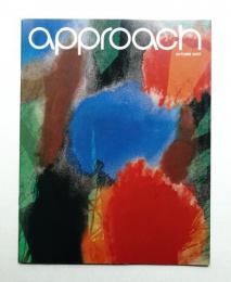 季刊アプローチ approach 2007年 Autumn (第179号)