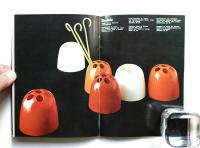 Artemide Catalogo '70 Lampade mobili oggeti per arredare Italia