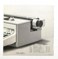 Olivetti Praxis 48