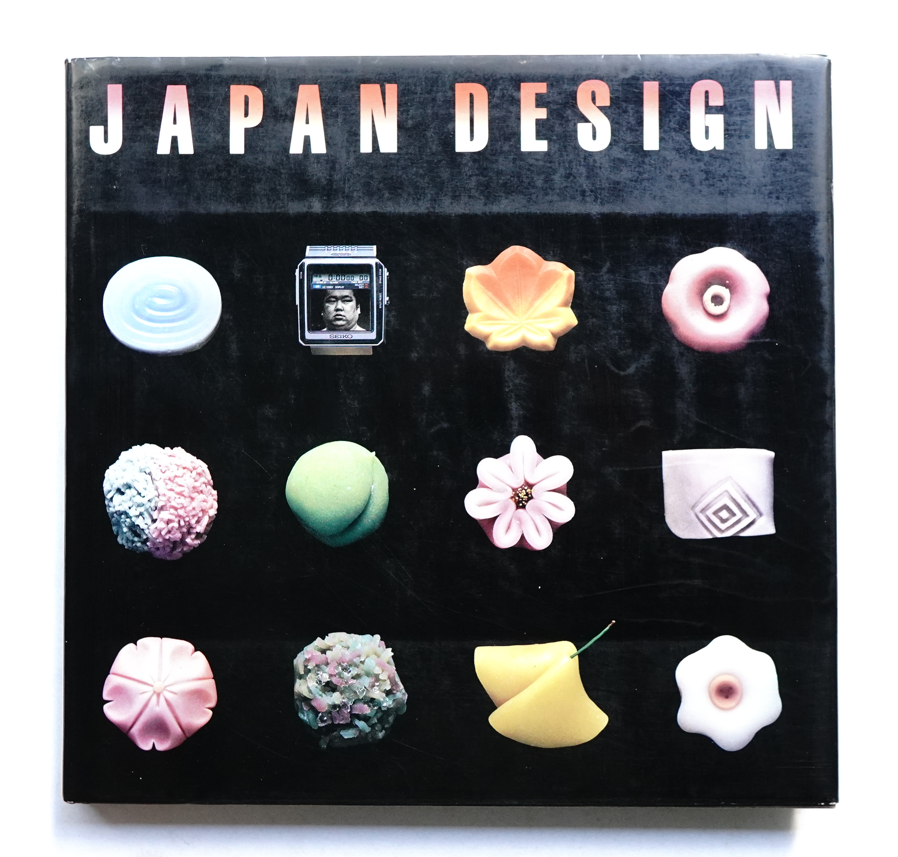 日本の四季とデザイン(構成 : 田中一光、小池一子 ; 監修 : 吉田光邦 