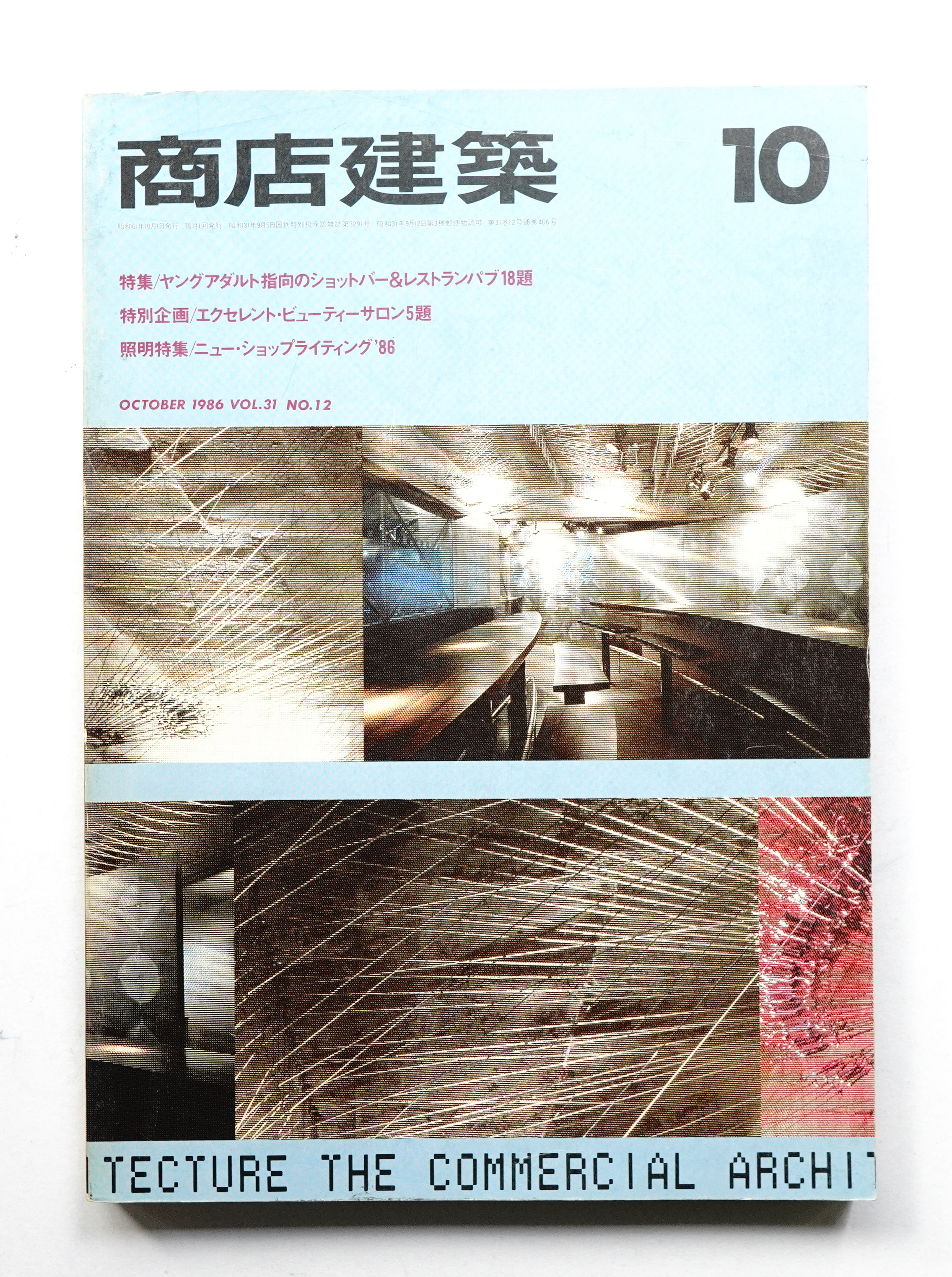 中国書画 伝世中国画 五牛図 掛軸長巻 装飾画 コレクション 中国書画 伝世中国画 五牛図 掛軸長巻 装飾画 コレクション