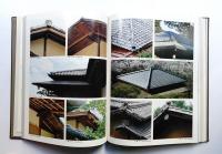 外廻りの技法 : 細部集