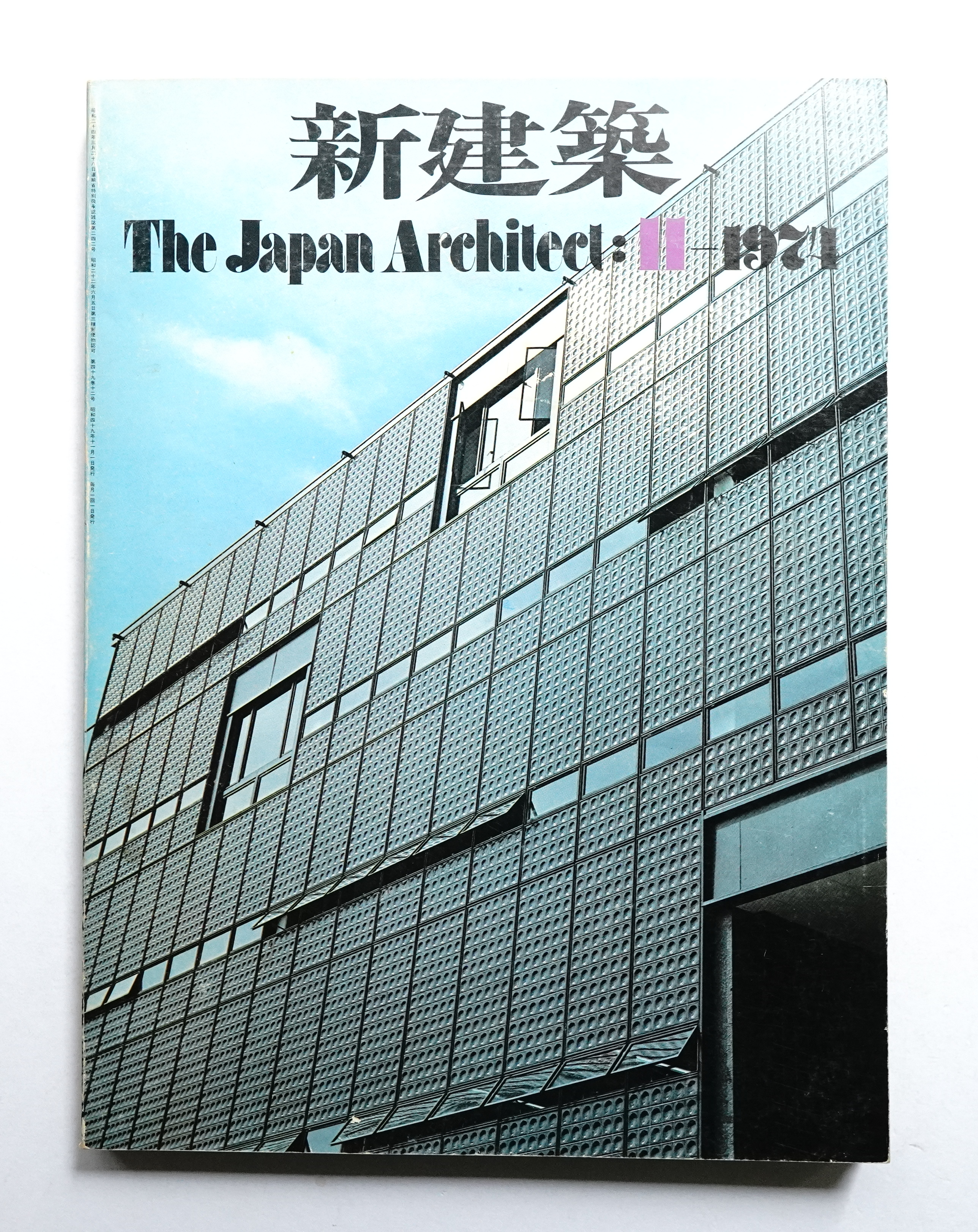 【中古】 Ｋａｉｚａｎ 魔剣の伝説/新風舎/笠井心 中古】 Kaizan 魔剣の伝説/新風舎/笠井心の通販 by