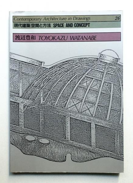 研究科長挨拶 | 生涯スポーツ学研究科 生涯スポーツ学専攻 博士