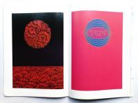 Baseline International Typographics Journal, Issue 15 (1992年)