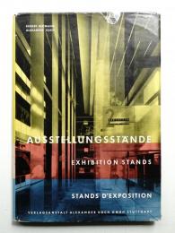 Ausstellungsstände